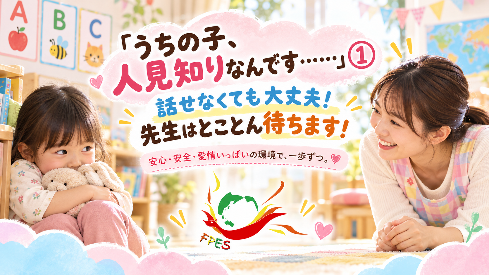 D5B7CFF6-7DA5-4141-B17B-C4D7537311E8